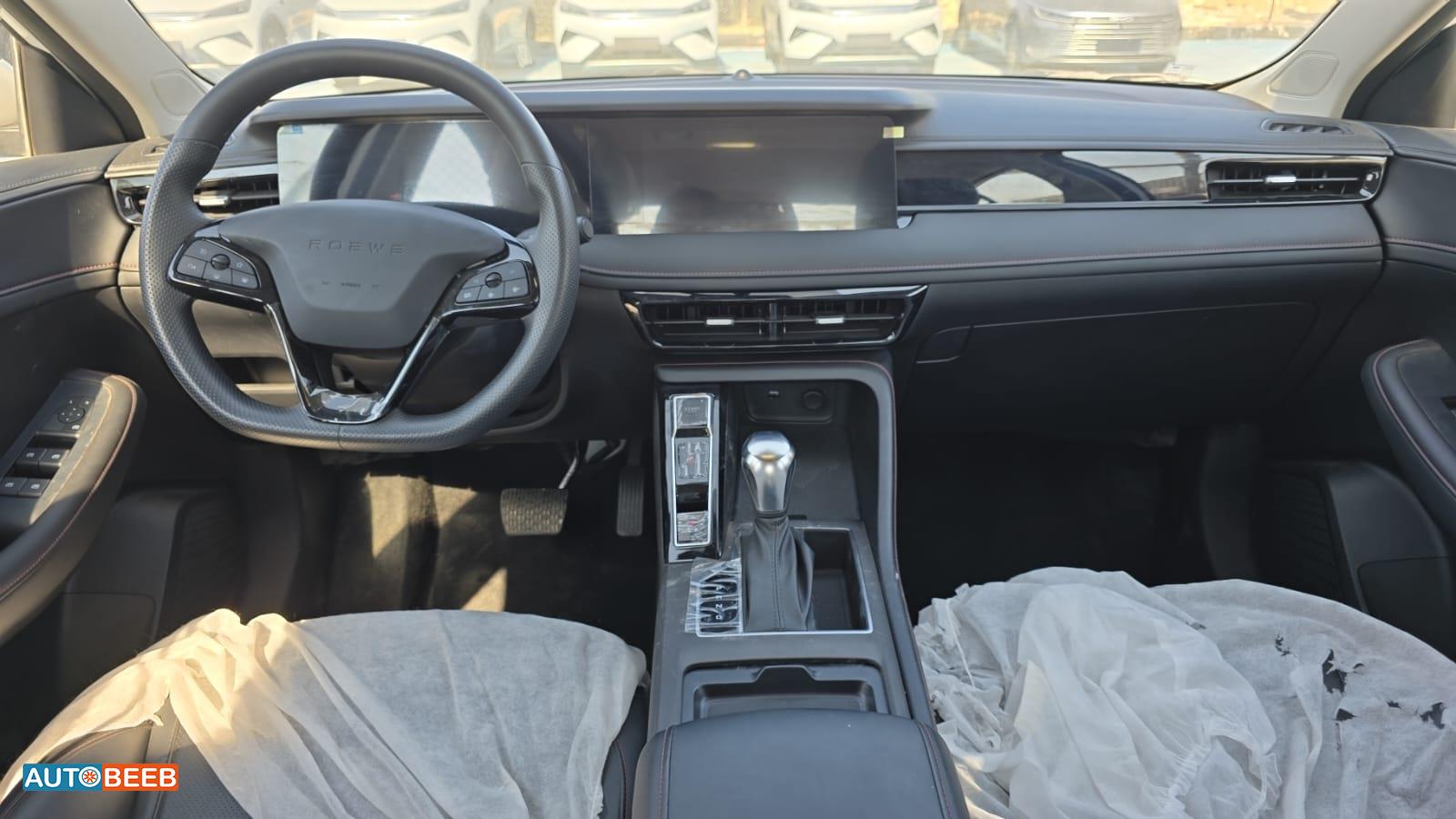 Roewe i5 2024